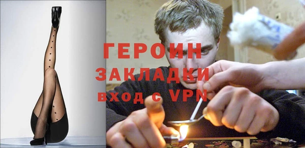 гашиш Алексин