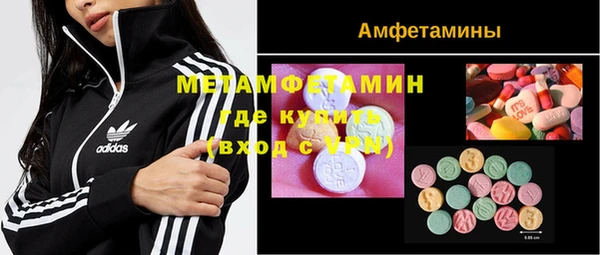 марки nbome Алзамай