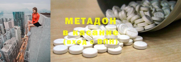 экстази Нягань