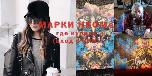 дурь Алексеевка