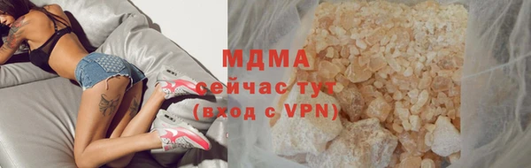 дурь Алексеевка