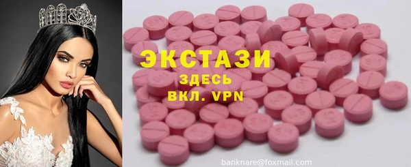 марки nbome Алзамай