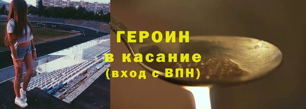 дурь Алексеевка