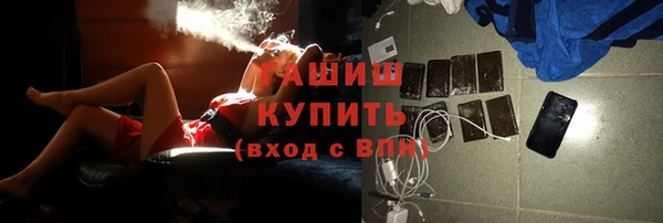 дурь Алексеевка