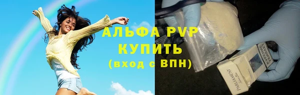 дурь Алексеевка