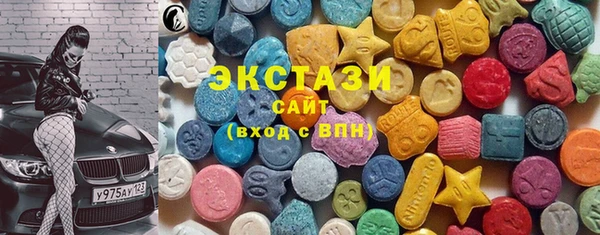 дурь Алексеевка