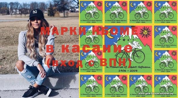 кокаин перу Нязепетровск