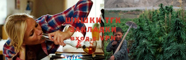 гашиш Алексин
