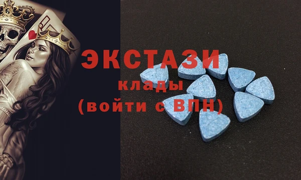 марки nbome Алзамай