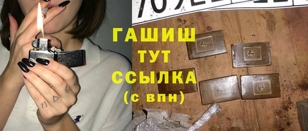 гашиш Алексин