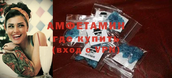 дурь Алексеевка