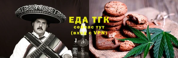гашиш Алексин